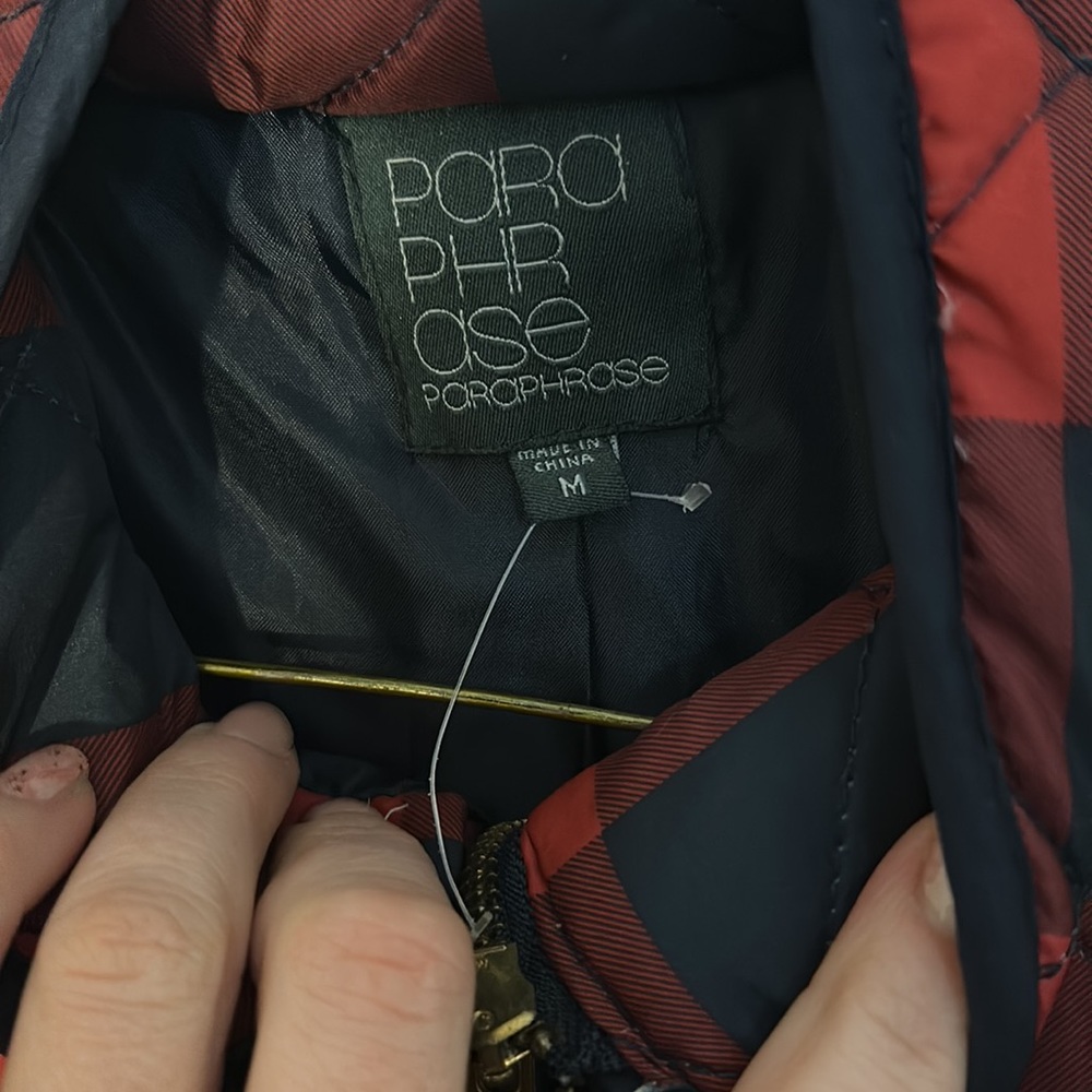 Fall Vest - Picture 5 of 6